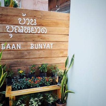 Baan Bunyat Hotel Chiang Mai Bagian luar foto